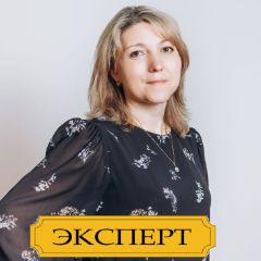 Иззи Ирина