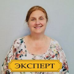 Ершова Наталия