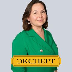 Бордунова Наталья Михайловна