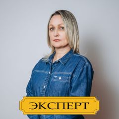 Захаренко Наталья