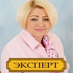 Клименко Наталия