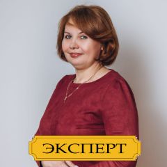 Шашкова Ирина