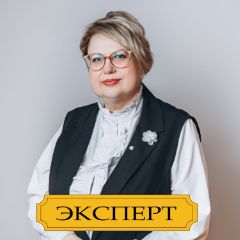 Власова Галина
