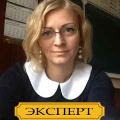 Маркова Екатерина