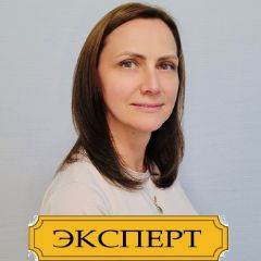 Коченкова Наталья