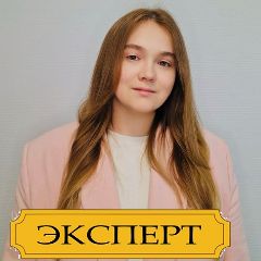 Портнова Оксана
