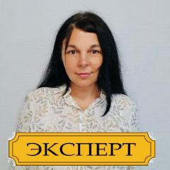 Макарова Зифа