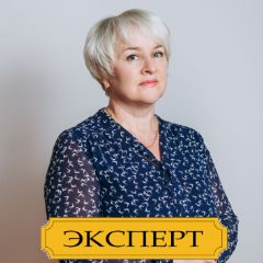 Буравкина Ирина