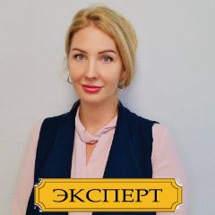 Кузнецова Кристина