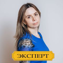 Симбиркина Ольга
