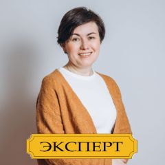 Щербатенко Наталия