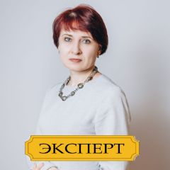Верченко Елена