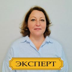 Мирошкина Ирина