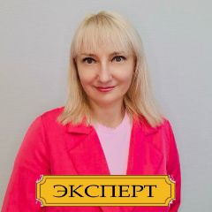 Слуцкая Виктория