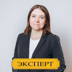 Рыбак Татьяна