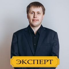 Сергиенко Антон