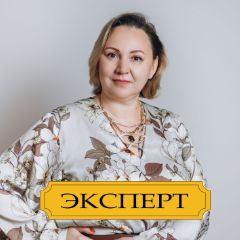 Цуканова Ольга