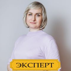 Шляхова Татьяна
