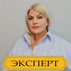 Маслова Анна