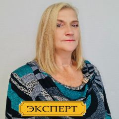 Волошина Анжелика