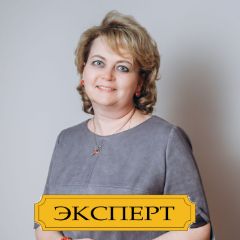 Миронова Ольга