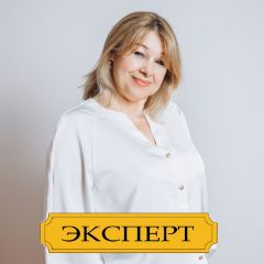 Белякова Елена Юрьевна