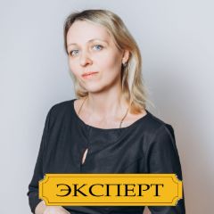 Шашерина Оксана