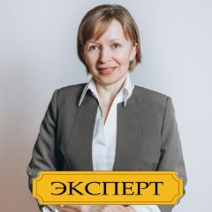 Кузнецова Елена