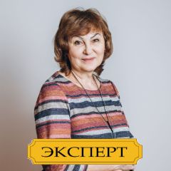 Цветочкина Тамара