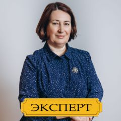Дацко Татьяна