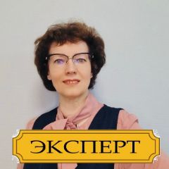 Кузнецова Ирина