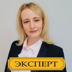 Сидоркина Марина