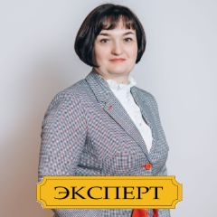 Бондарчук Руслана Руслановна