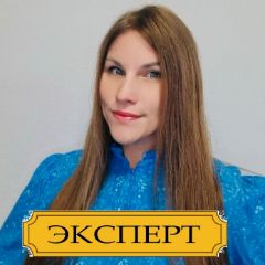 Гареева Наталья