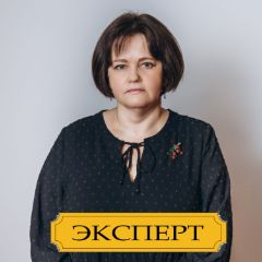Куракина Елена