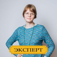Гусарова Наталья