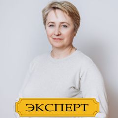 Веретнова Татьяна