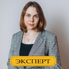 Чернявская Екатерина