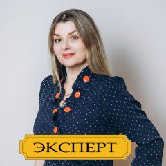 Позолотина Елена