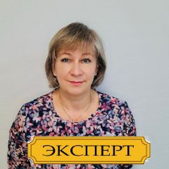 Хазова Вера