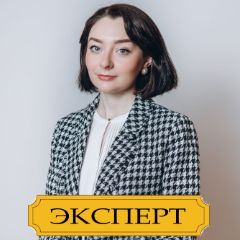 Быкова Дарья