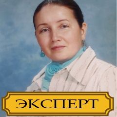 Аркадьева Ольга Валентиновна