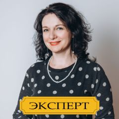 Осипова Елена