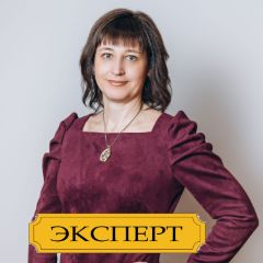 Щепетова Ирина