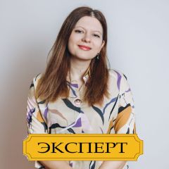 Анисимова Евгения Артемовна
