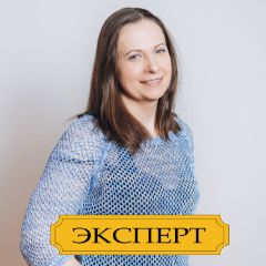 Дёмина Анастасия