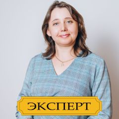 Муравина Ирина