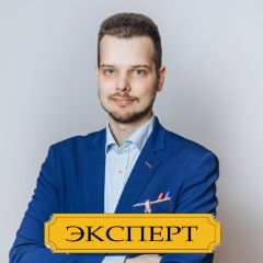 Савов Данила