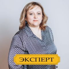 Дубровская Елена