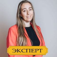 Браташова Роза Викторовна